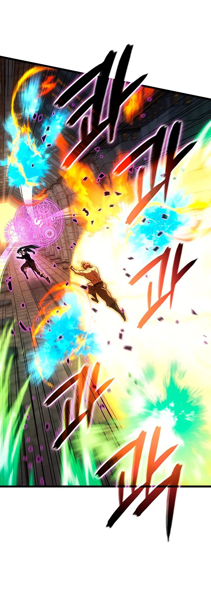 Манга Реинкарнация неудержимого короля - Глава 131 Страница 46