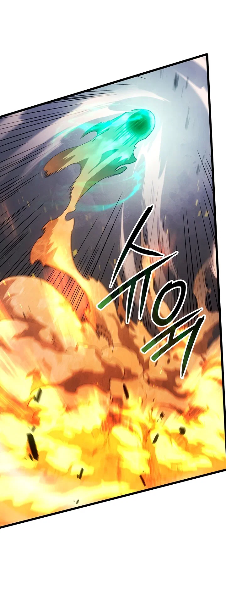 Манга Реинкарнация неудержимого короля - Глава 131 Страница 59