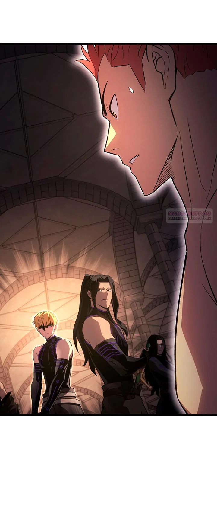 Манга Реинкарнация неудержимого короля - Глава 131 Страница 14