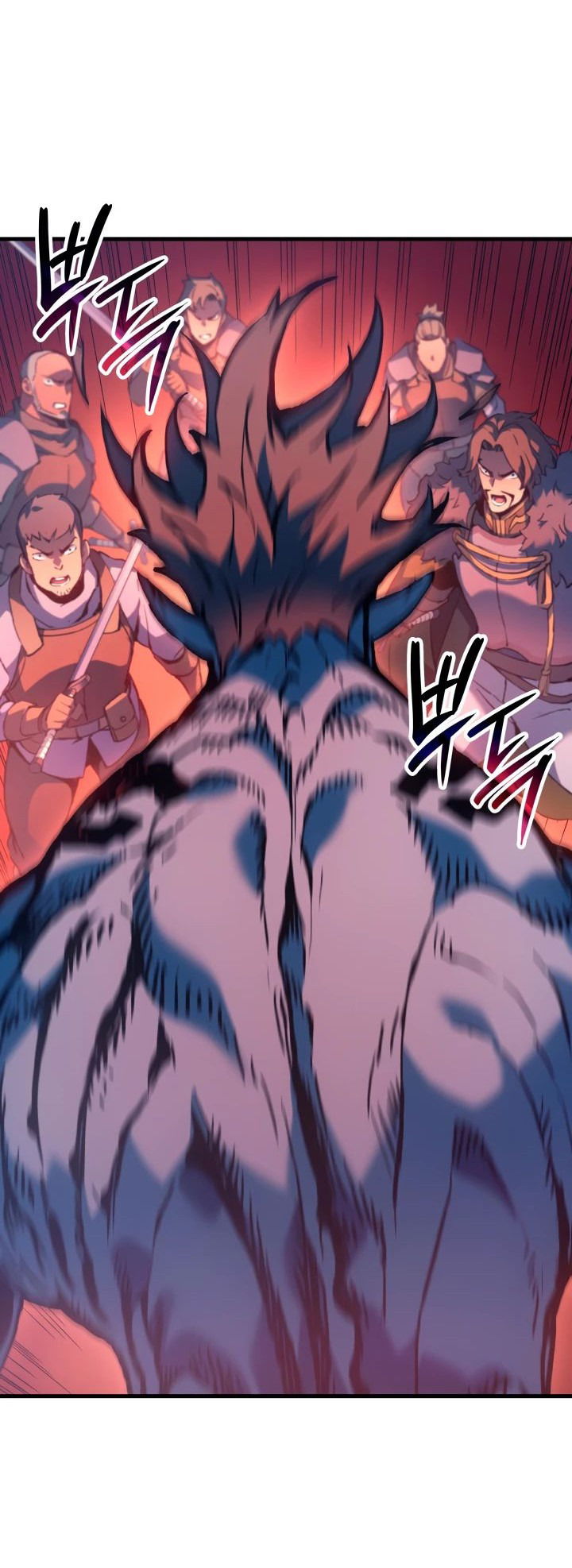 Манга Реинкарнация неудержимого короля - Глава 65 Страница 77