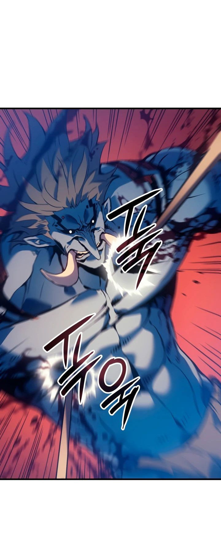 Манга Реинкарнация неудержимого короля - Глава 65 Страница 74