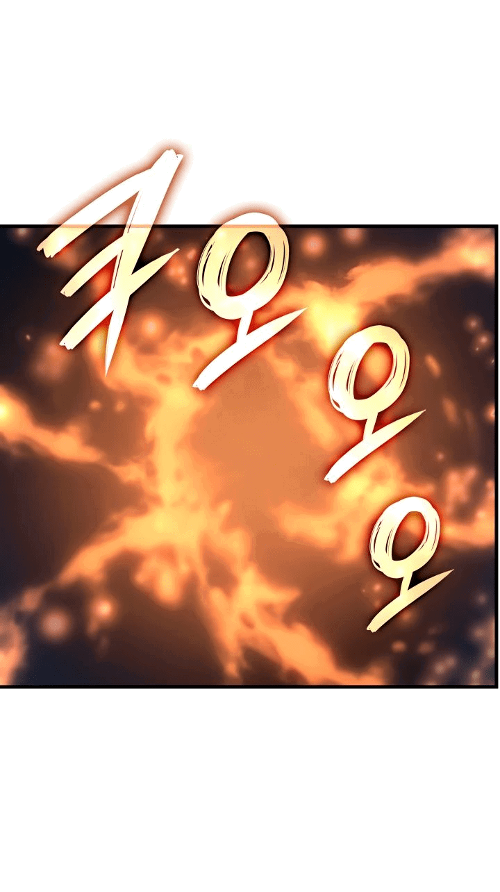 Манга Реинкарнация неудержимого короля - Глава 65 Страница 19