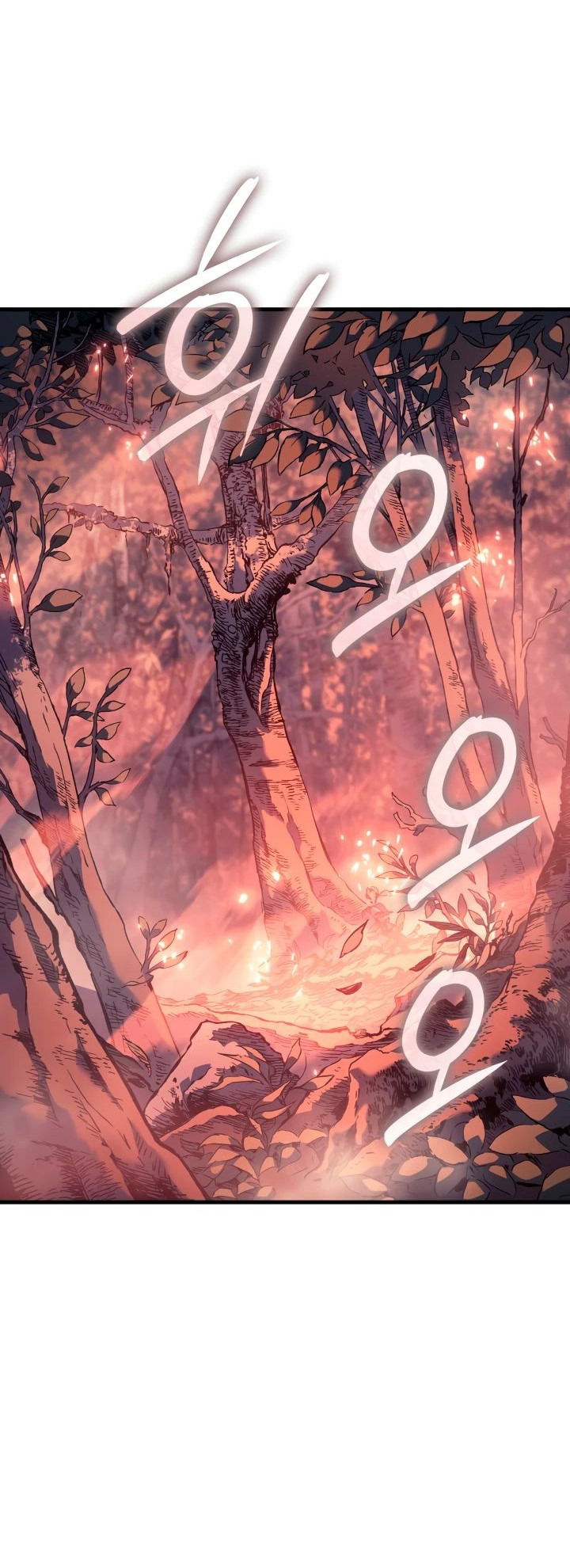 Манга Реинкарнация неудержимого короля - Глава 65 Страница 68