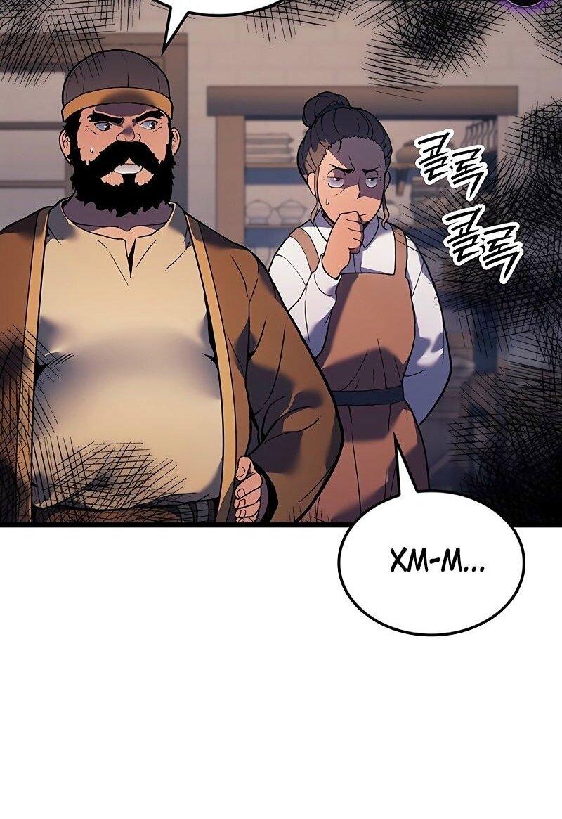 Манга Реинкарнация неудержимого короля - Глава 92 Страница 26