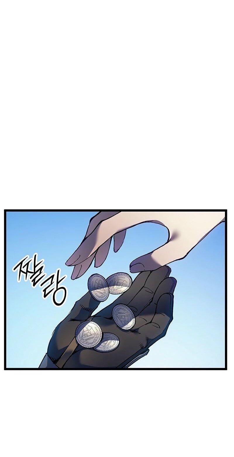 Манга Реинкарнация неудержимого короля - Глава 92 Страница 5