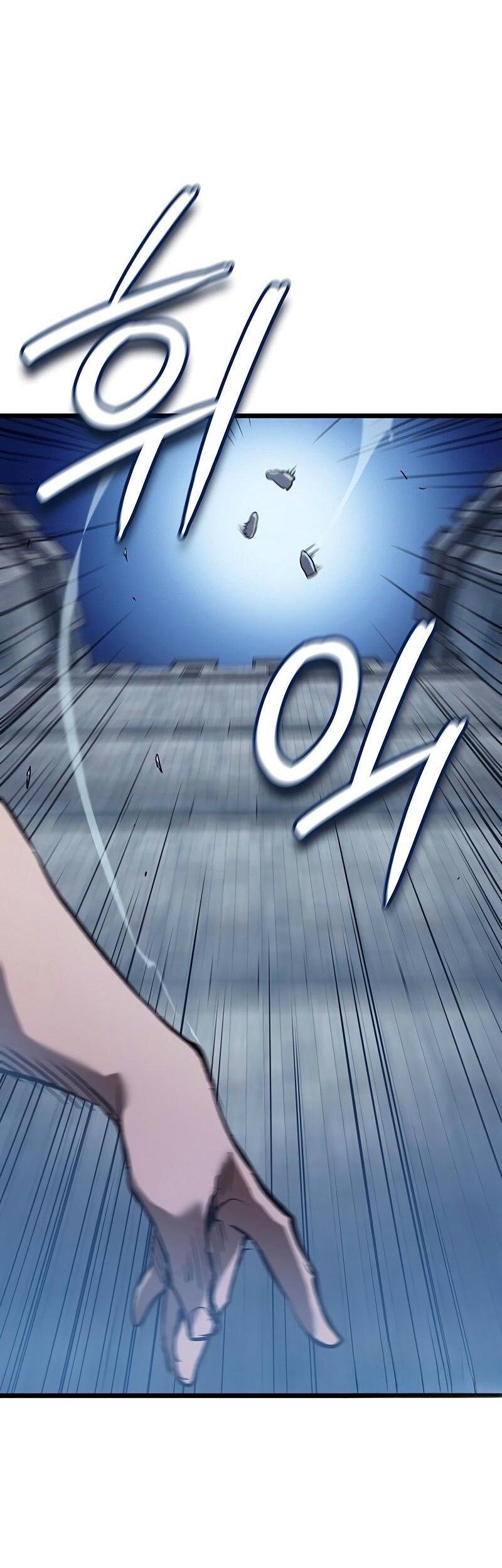 Манга Реинкарнация неудержимого короля - Глава 92 Страница 56