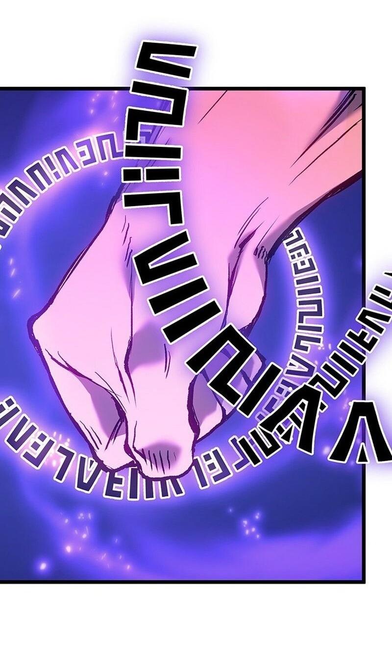 Манга Реинкарнация неудержимого короля - Глава 90 Страница 52