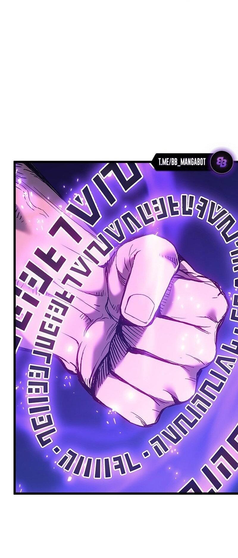 Манга Реинкарнация неудержимого короля - Глава 90 Страница 54