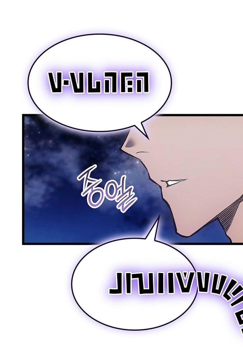 Манга Реинкарнация неудержимого короля - Глава 90 Страница 51