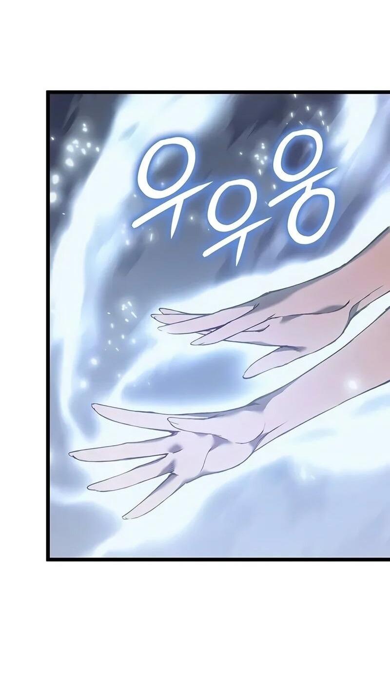 Манга Реинкарнация неудержимого короля - Глава 89 Страница 58