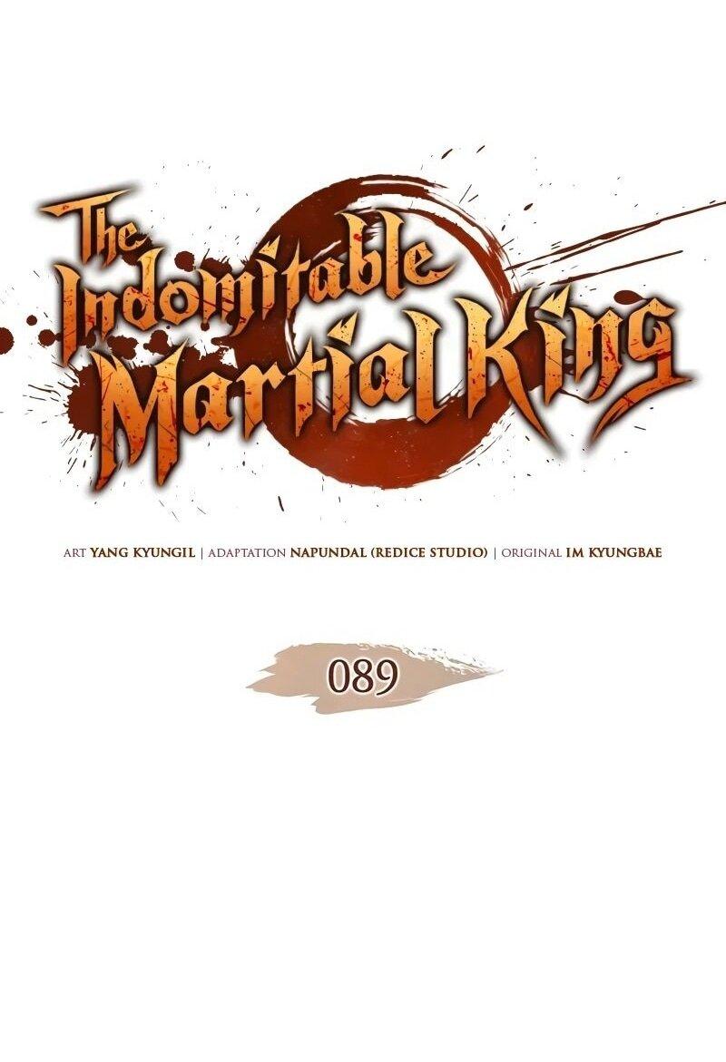 Манга Реинкарнация неудержимого короля - Глава 89 Страница 1