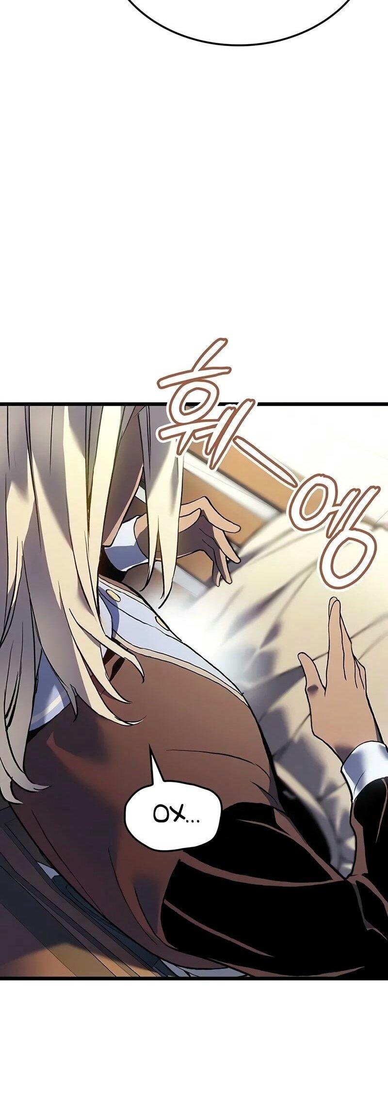 Манга Реинкарнация неудержимого короля - Глава 89 Страница 34