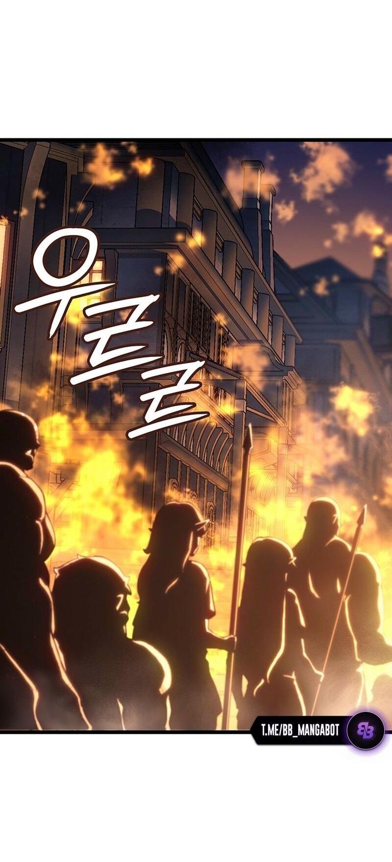 Манга Реинкарнация неудержимого короля - Глава 95 Страница 4