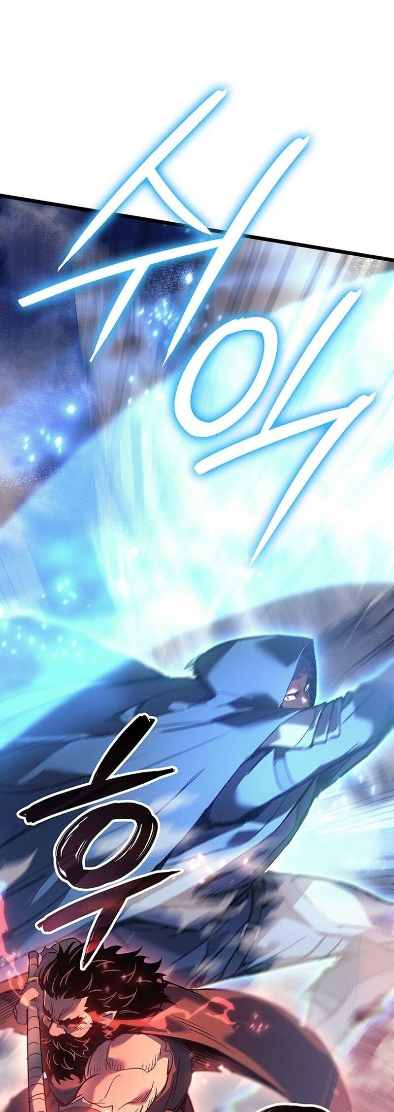 Манга Реинкарнация неудержимого короля - Глава 95 Страница 50