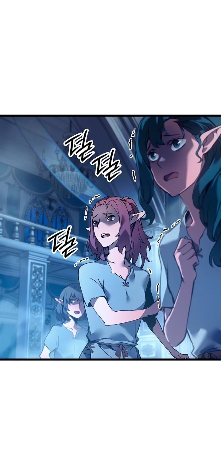 Манга Реинкарнация неудержимого короля - Глава 94 Страница 18