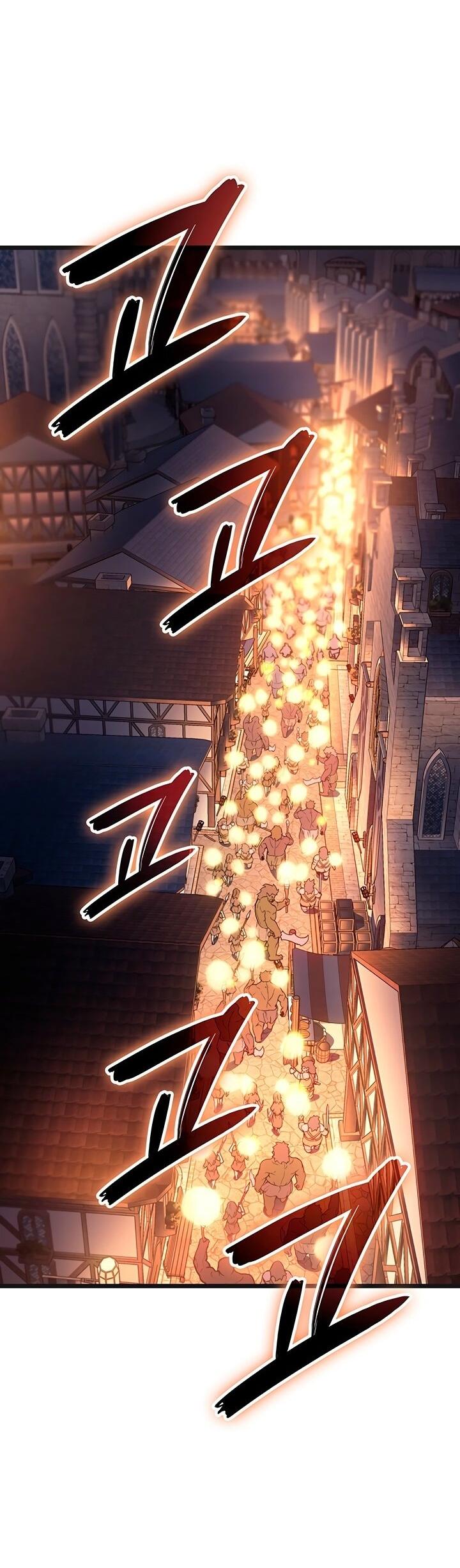 Манга Реинкарнация неудержимого короля - Глава 94 Страница 50