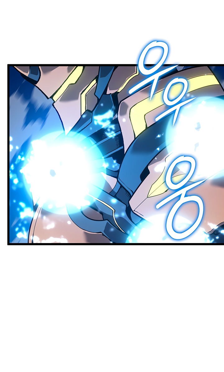 Манга Реинкарнация неудержимого короля - Глава 99 Страница 65