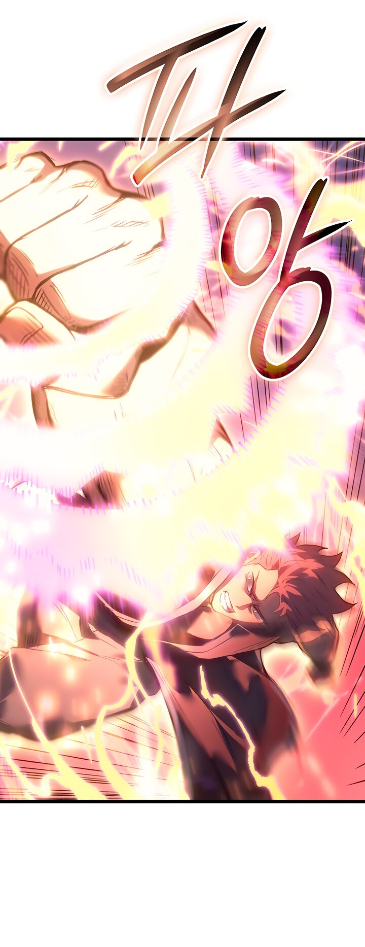 Манга Реинкарнация неудержимого короля - Глава 99 Страница 35