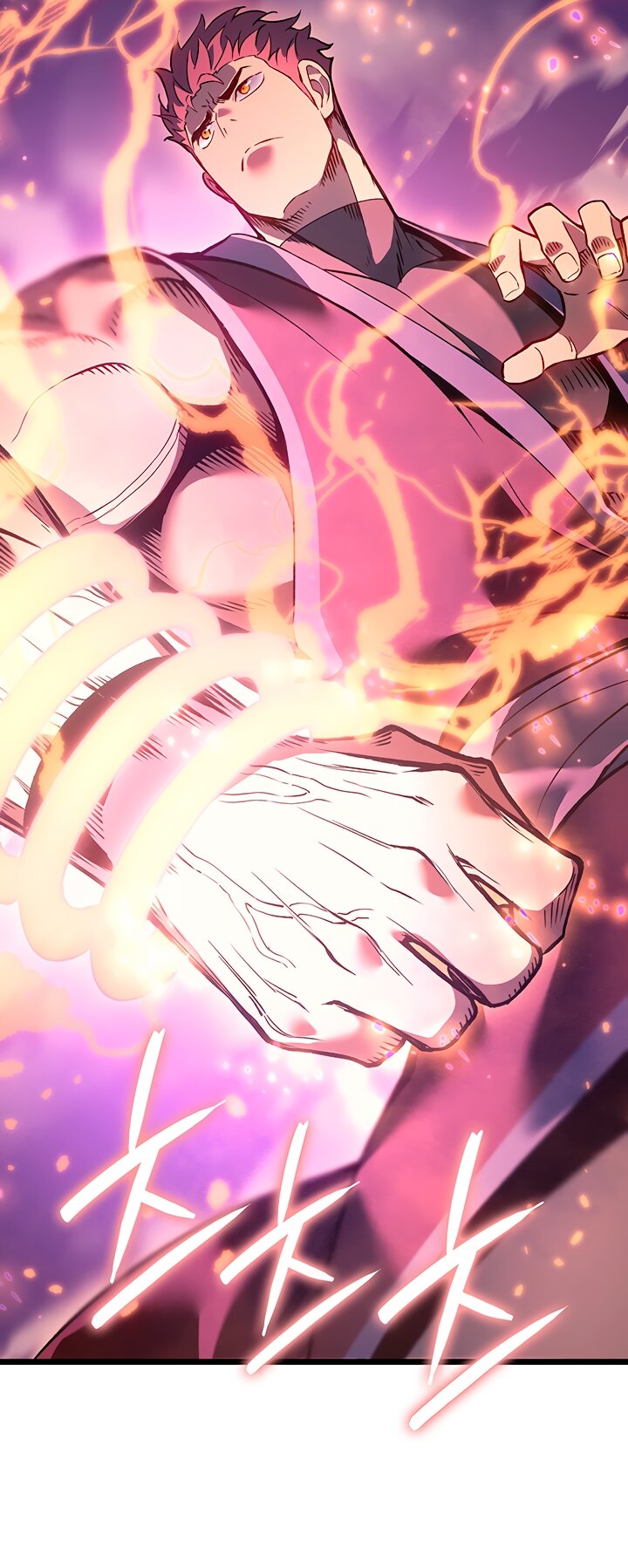 Манга Реинкарнация неудержимого короля - Глава 99 Страница 19