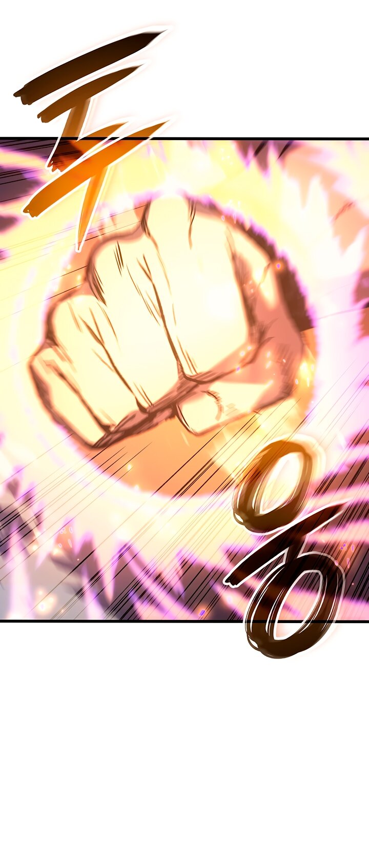 Манга Реинкарнация неудержимого короля - Глава 99 Страница 44