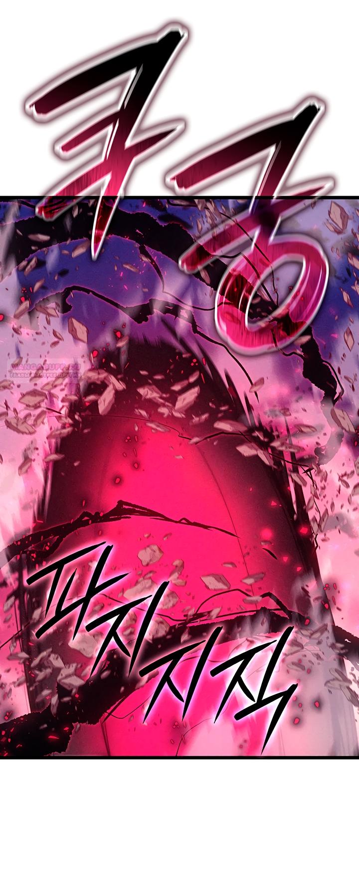 Манга Реинкарнация неудержимого короля - Глава 99 Страница 2