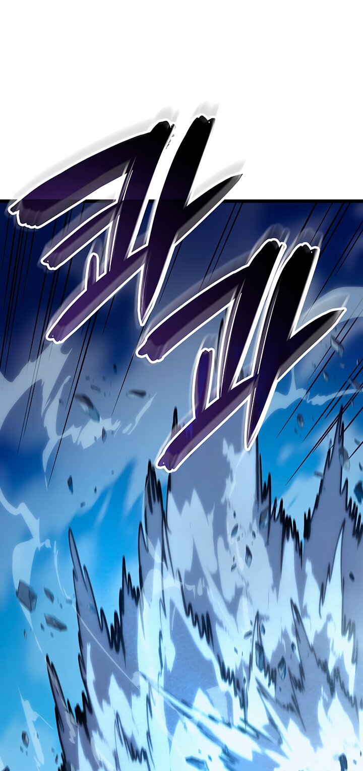 Манга Реинкарнация неудержимого короля - Глава 99 Страница 55