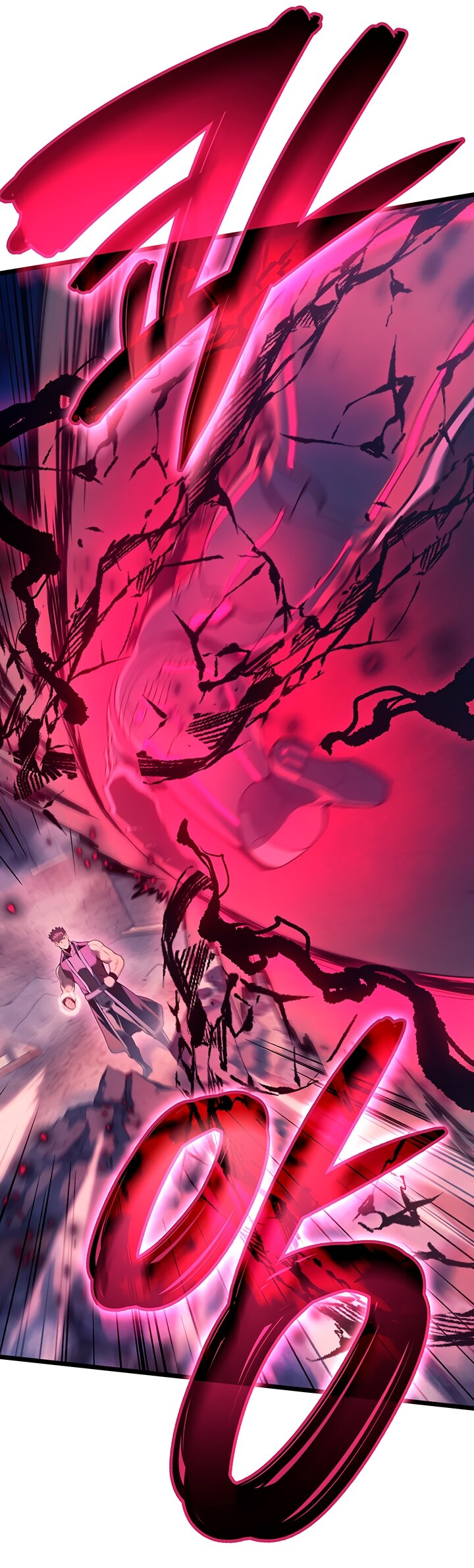 Манга Реинкарнация неудержимого короля - Глава 99 Страница 13