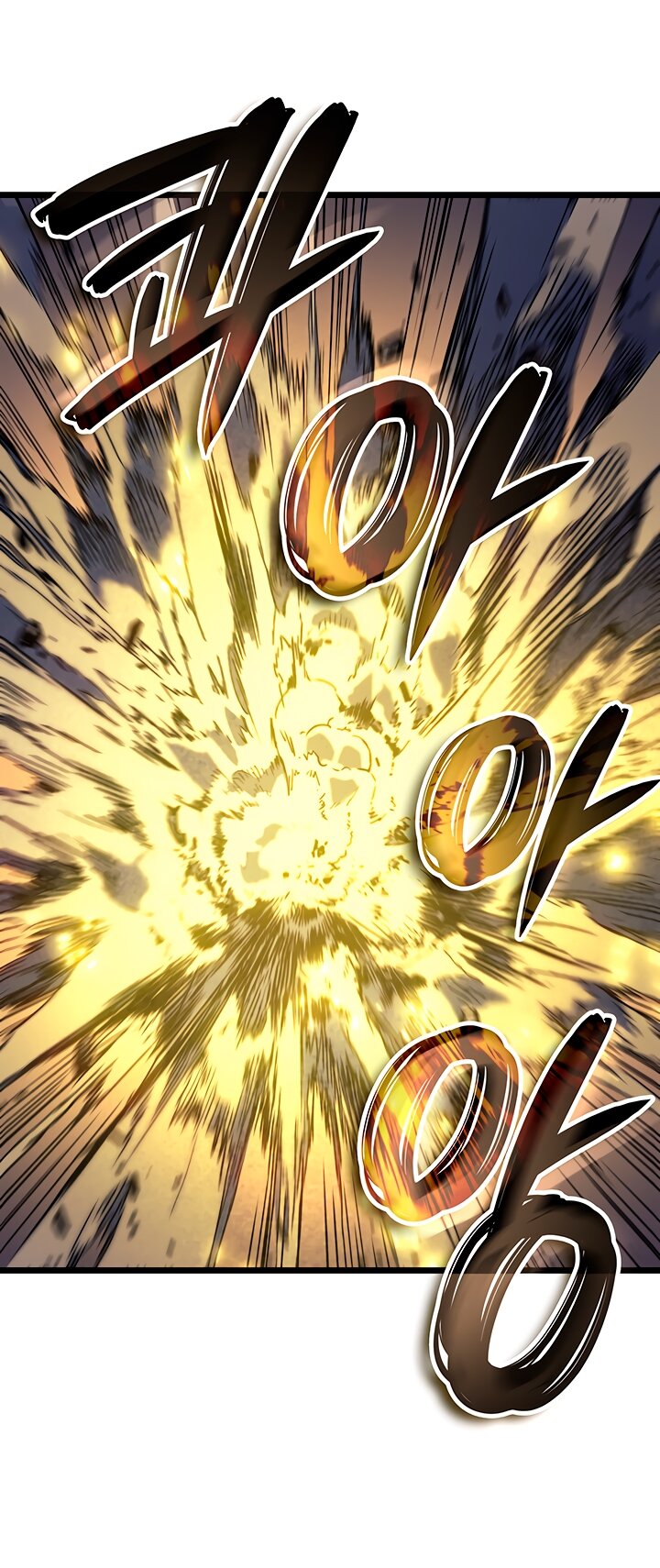 Манга Реинкарнация неудержимого короля - Глава 99 Страница 52