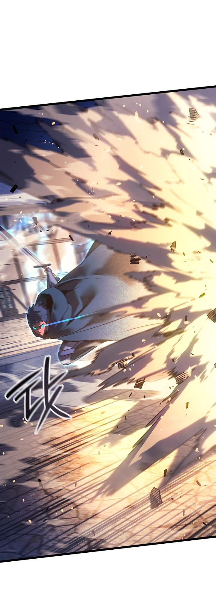 Манга Реинкарнация неудержимого короля - Глава 99 Страница 60