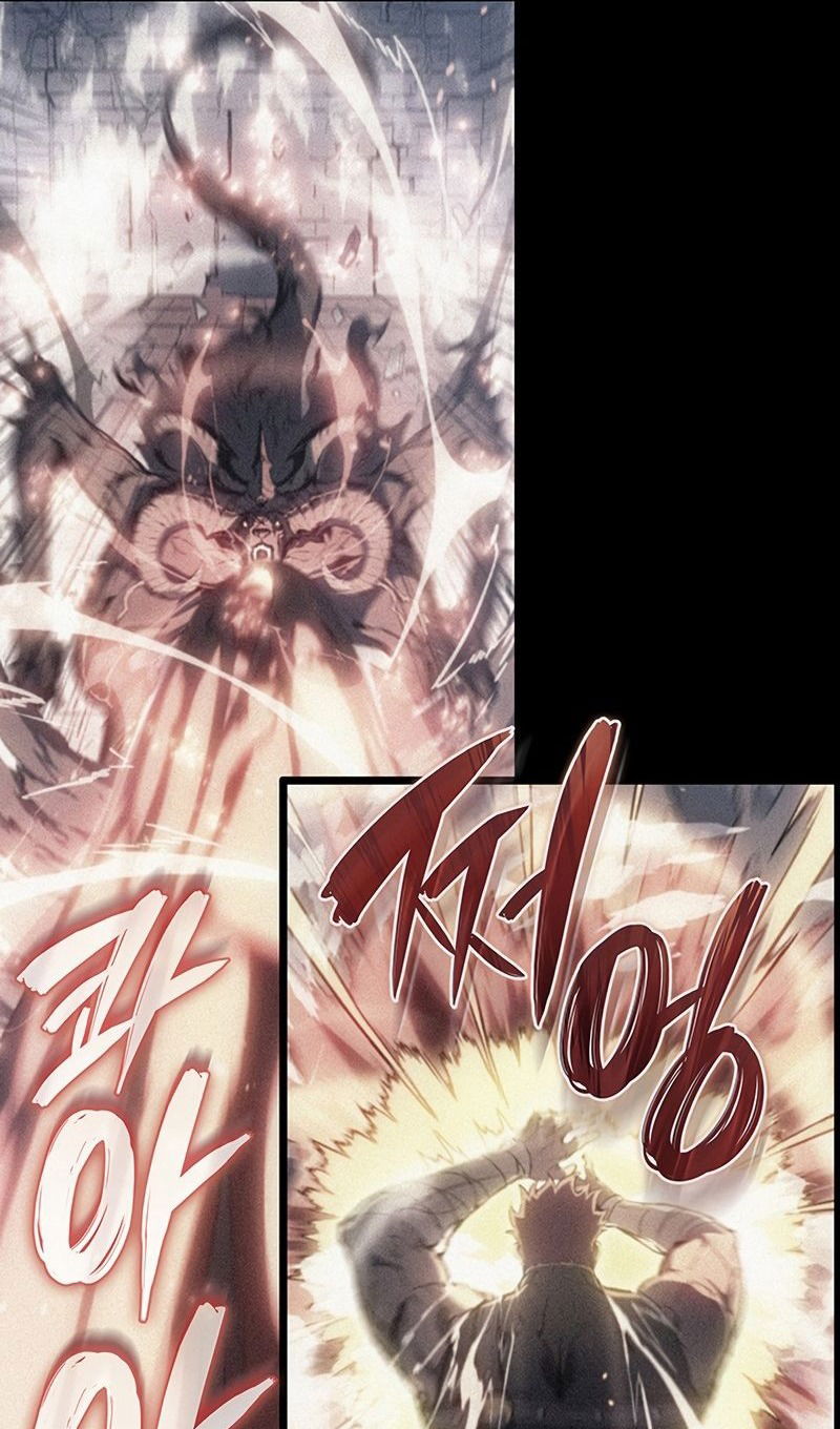 Манга Реинкарнация неудержимого короля - Глава 98 Страница 45