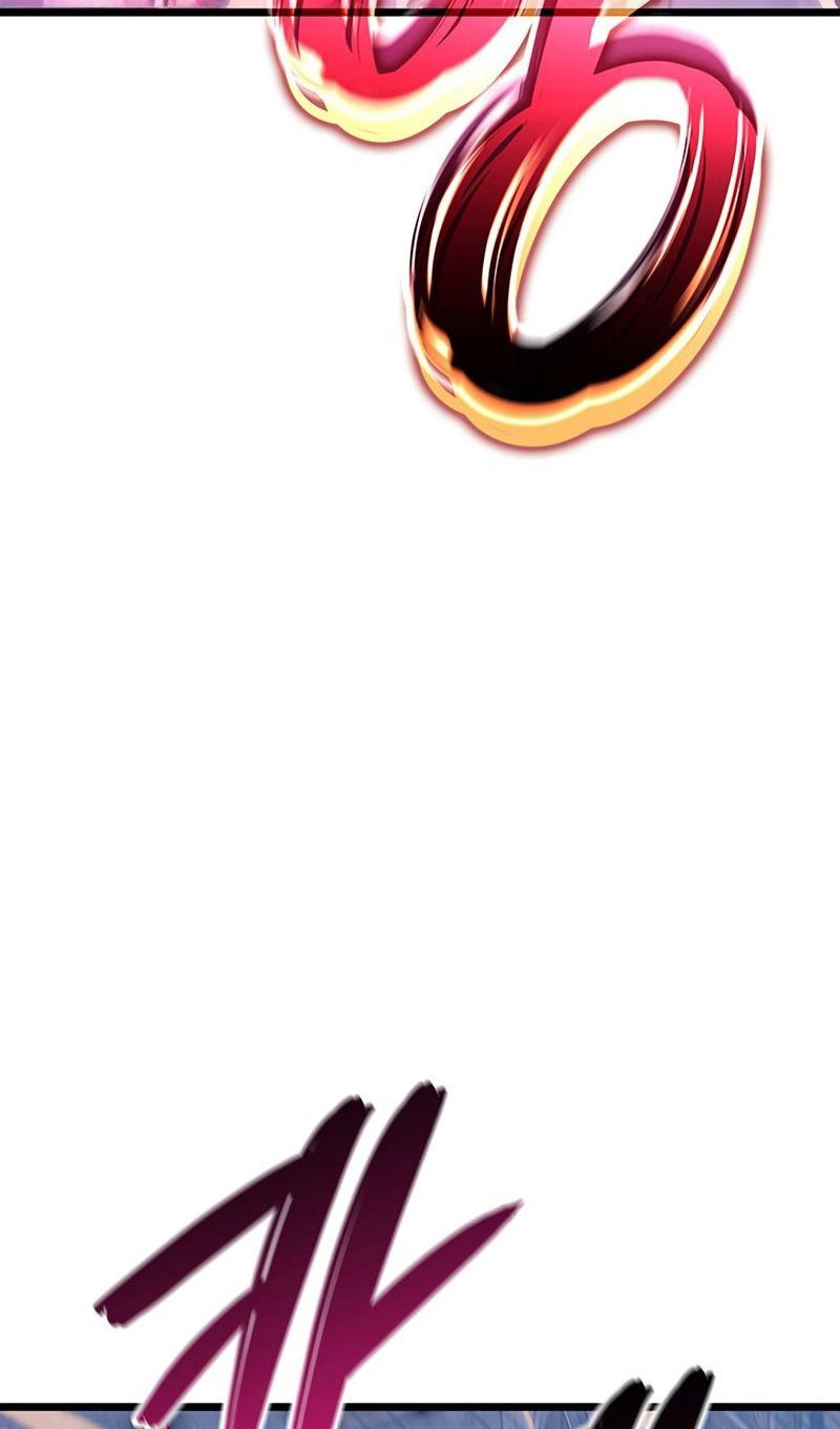 Манга Реинкарнация неудержимого короля - Глава 98 Страница 85