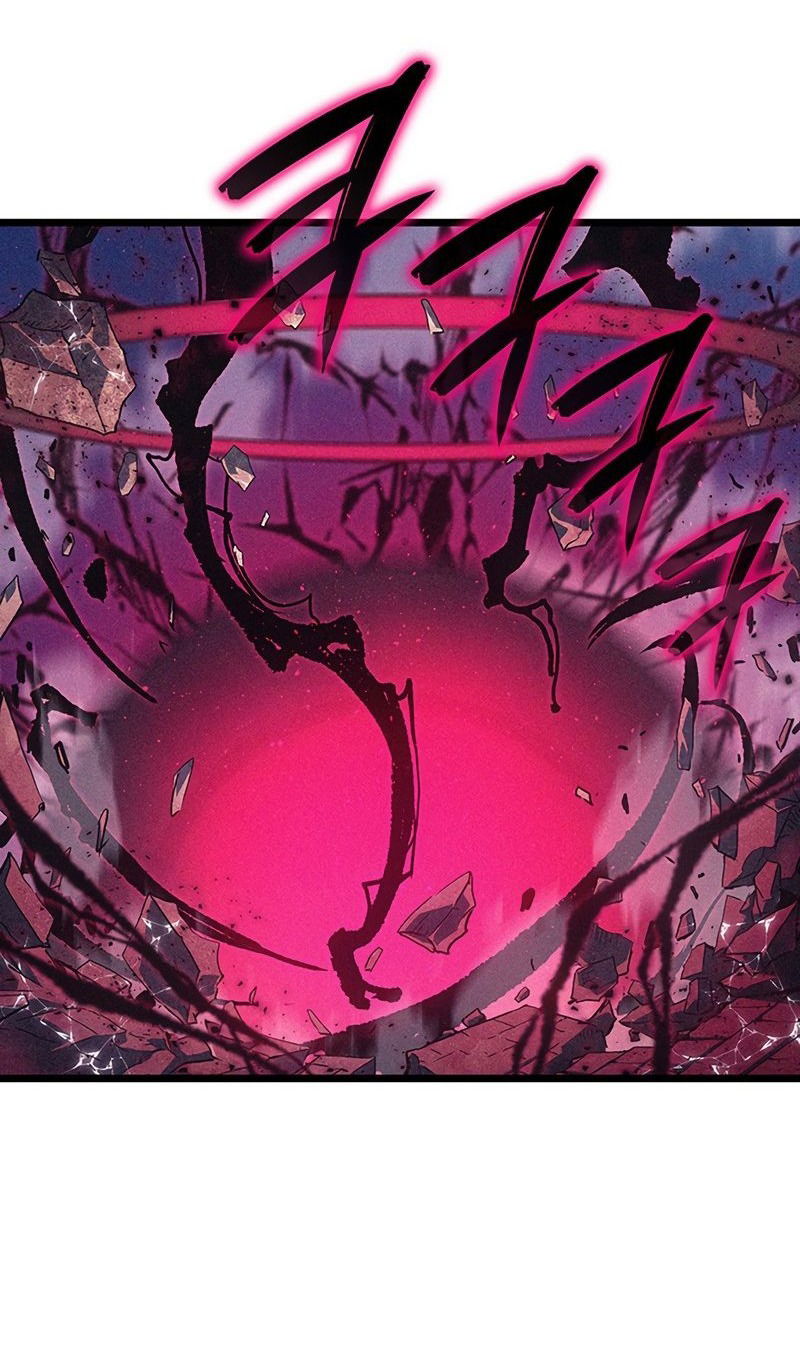 Манга Реинкарнация неудержимого короля - Глава 98 Страница 132