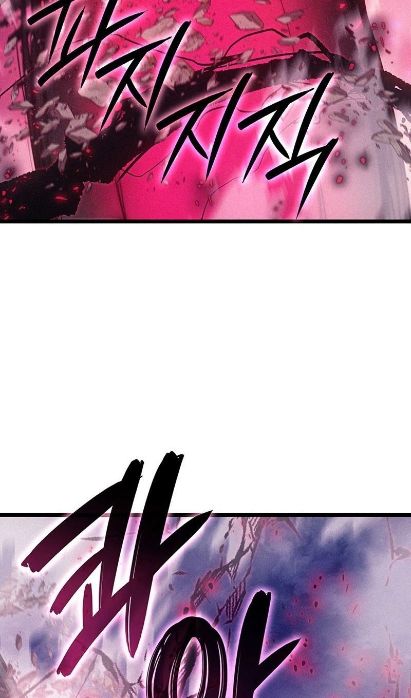 Манга Реинкарнация неудержимого короля - Глава 98 Страница 134