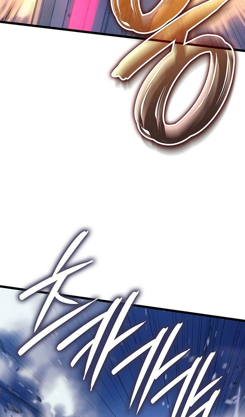 Манга Реинкарнация неудержимого короля - Глава 98 Страница 116