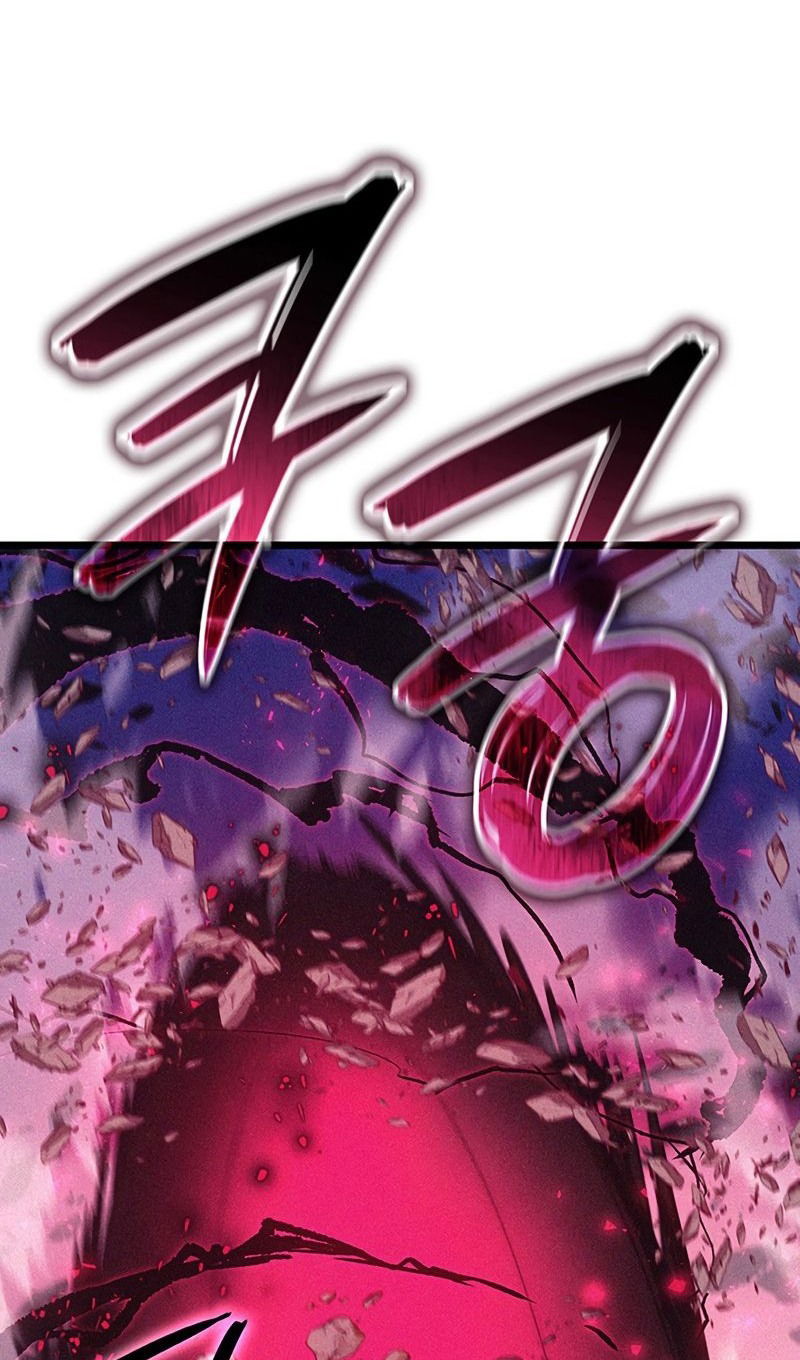 Манга Реинкарнация неудержимого короля - Глава 98 Страница 133