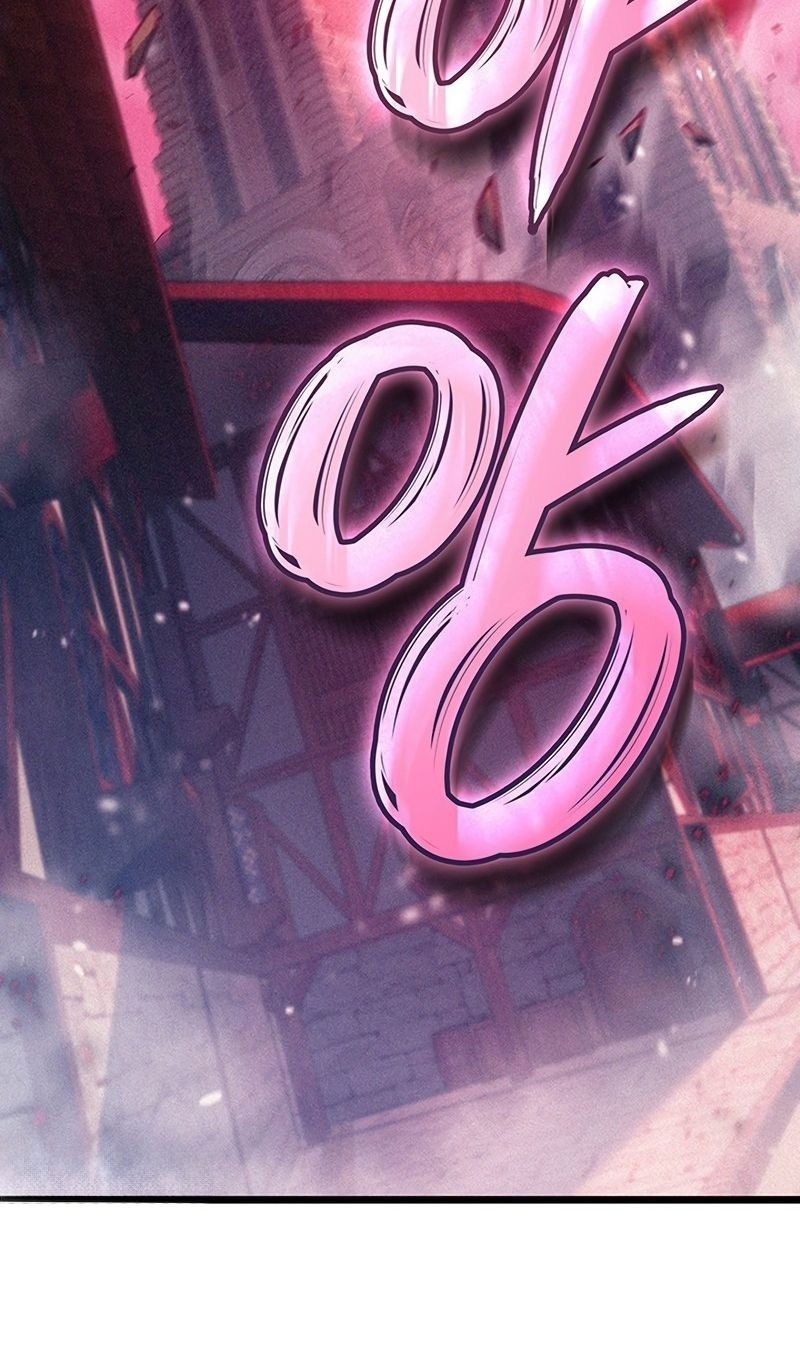 Манга Реинкарнация неудержимого короля - Глава 98 Страница 9