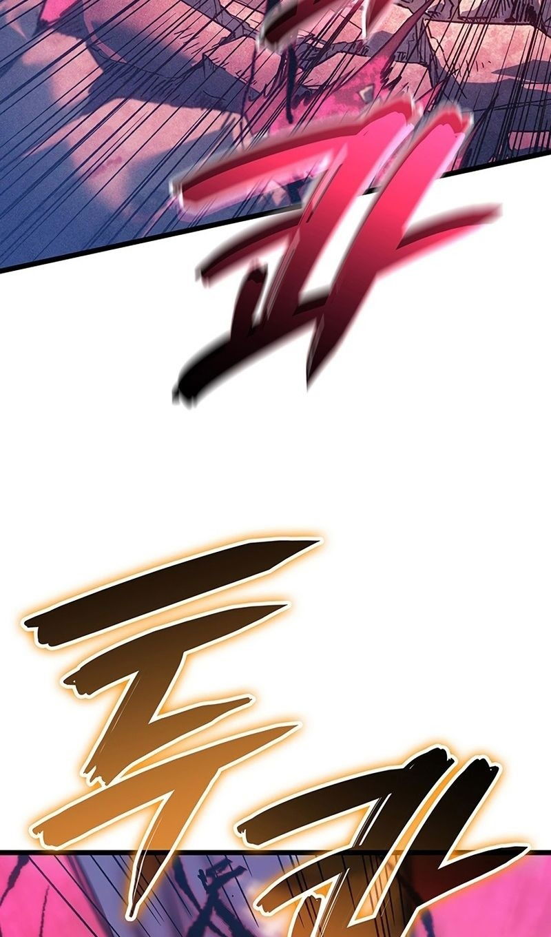 Манга Реинкарнация неудержимого короля - Глава 98 Страница 104