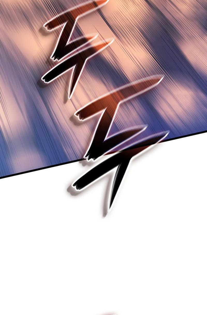 Манга Реинкарнация неудержимого короля - Глава 97 Страница 14