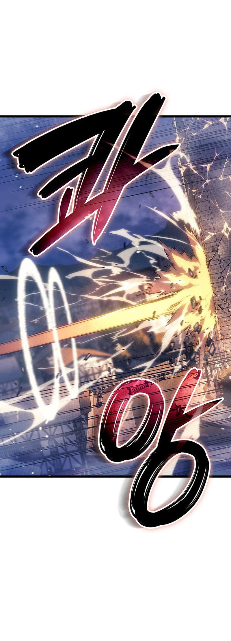 Манга Реинкарнация неудержимого короля - Глава 97 Страница 69