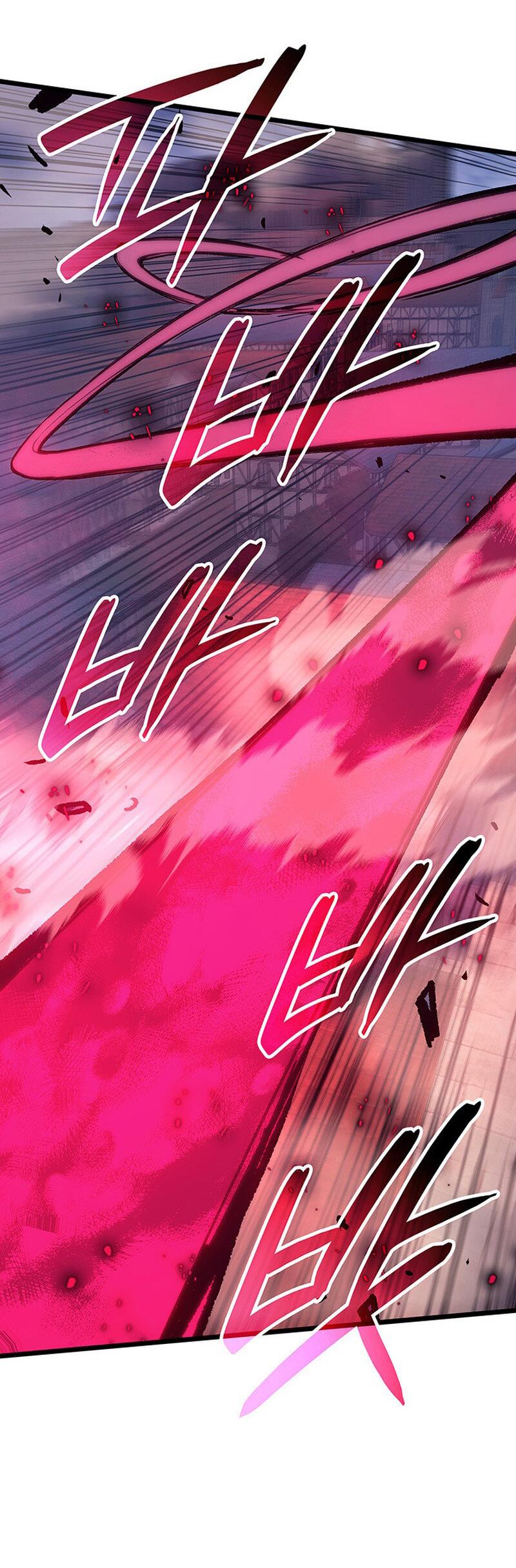 Манга Реинкарнация неудержимого короля - Глава 97 Страница 50