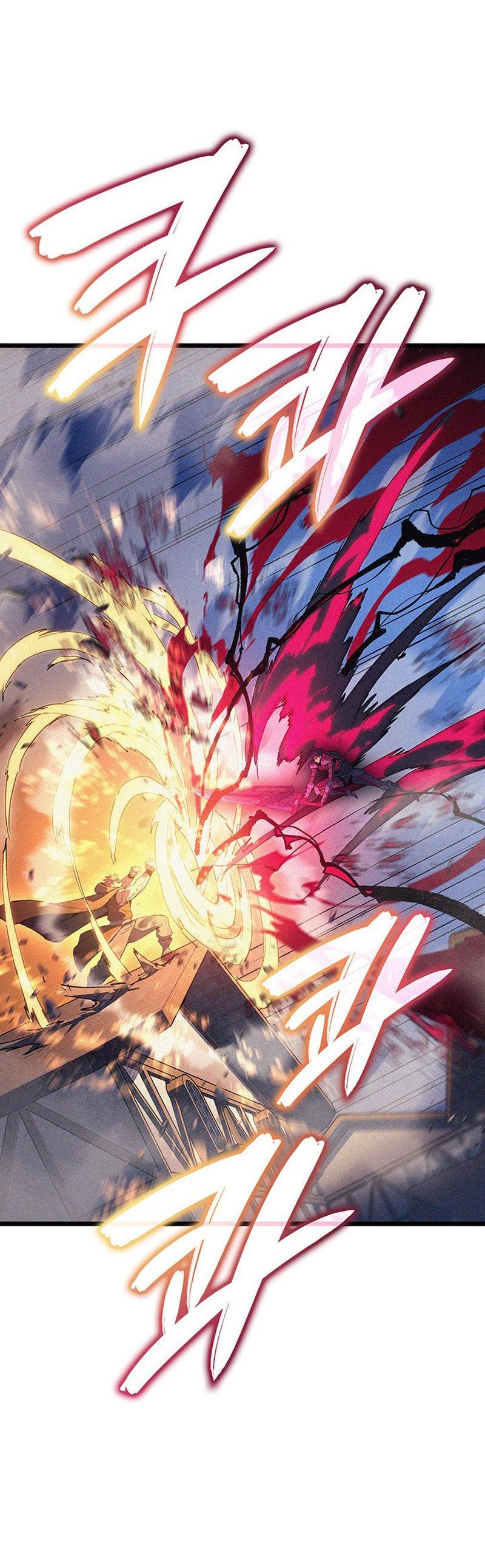 Манга Реинкарнация неудержимого короля - Глава 97 Страница 7