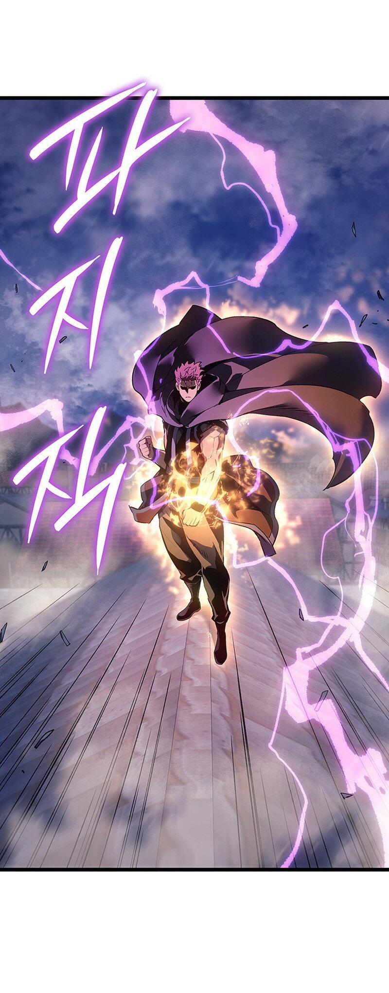 Манга Реинкарнация неудержимого короля - Глава 97 Страница 44