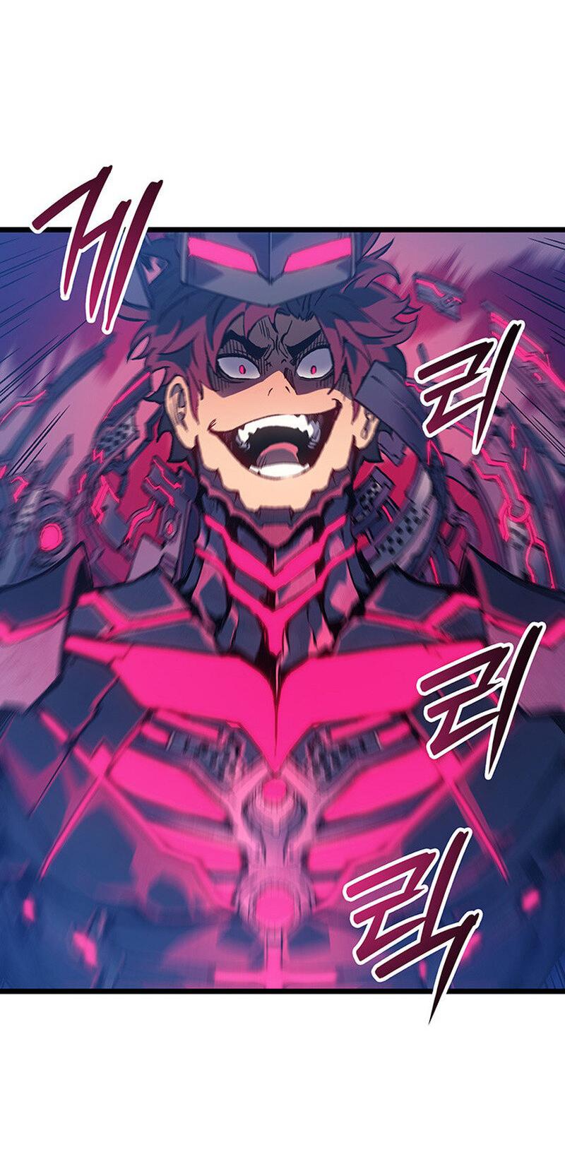 Манга Реинкарнация неудержимого короля - Глава 97 Страница 40