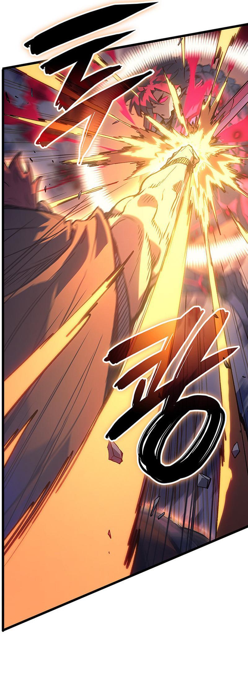 Манга Реинкарнация неудержимого короля - Глава 97 Страница 9