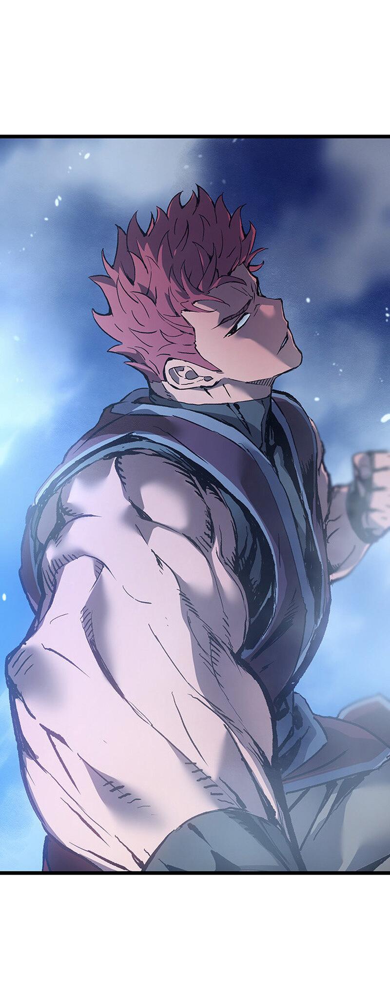 Манга Реинкарнация неудержимого короля - Глава 97 Страница 75