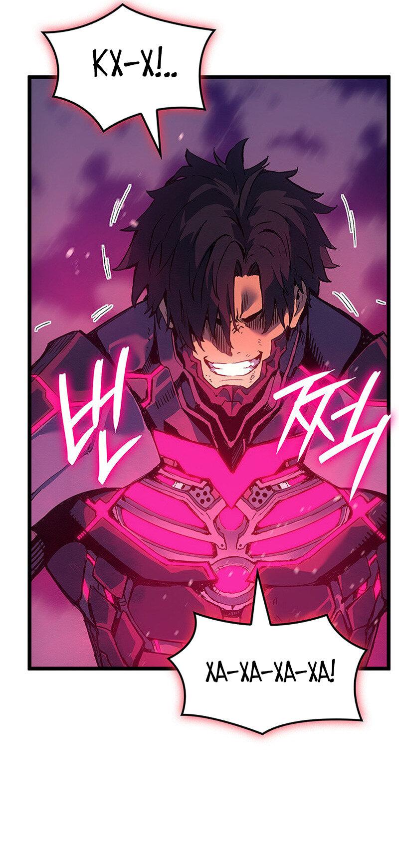 Манга Реинкарнация неудержимого короля - Глава 97 Страница 22