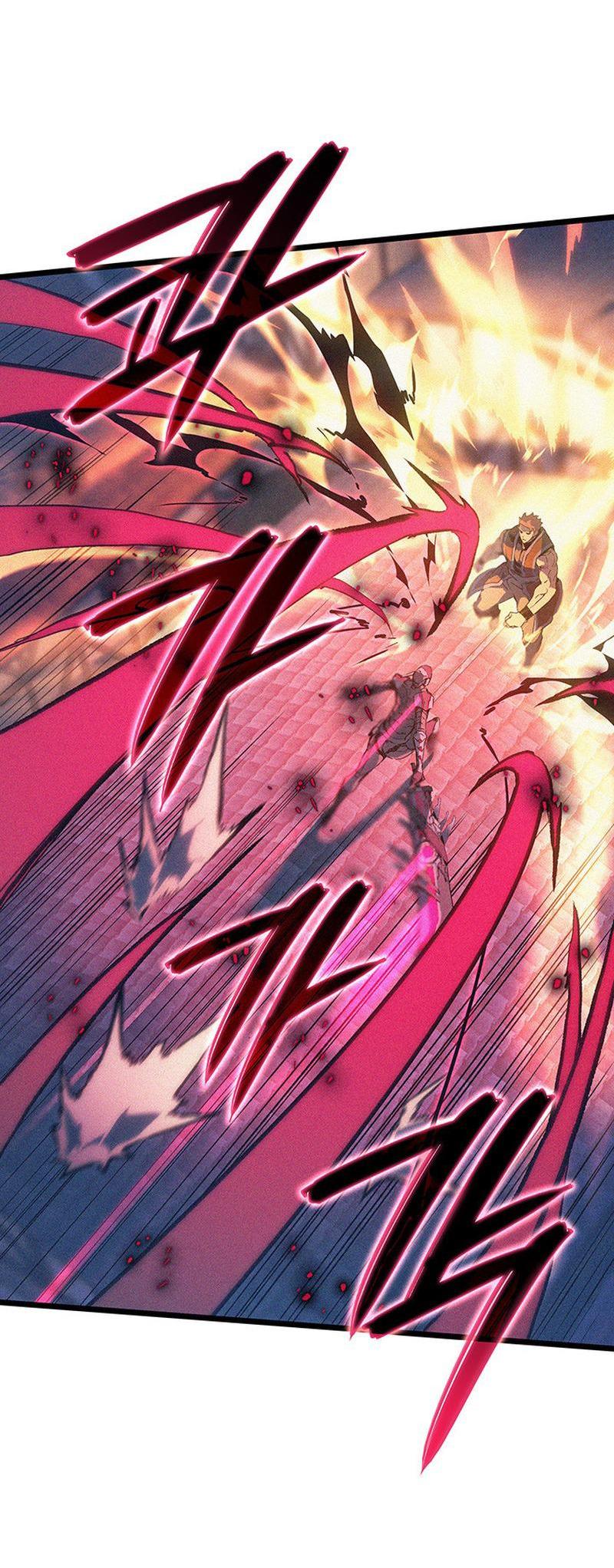 Манга Реинкарнация неудержимого короля - Глава 97 Страница 59