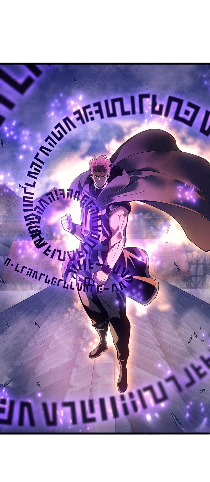 Манга Реинкарнация неудержимого короля - Глава 97 Страница 43