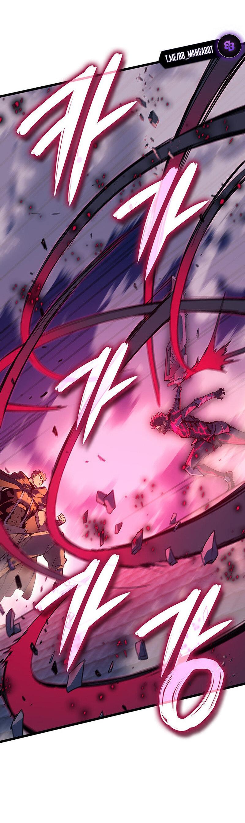 Манга Реинкарнация неудержимого короля - Глава 97 Страница 17