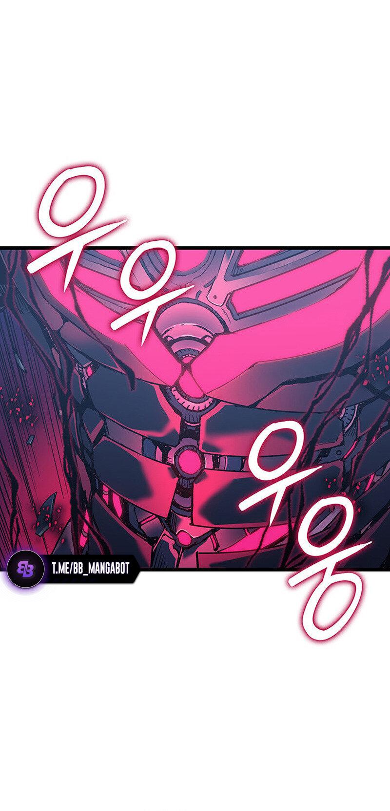 Манга Реинкарнация неудержимого короля - Глава 97 Страница 27